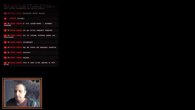 Outlast 2 ⁕ кошмар продолжается ⁕ часть 3⁕ смотреть онлайн