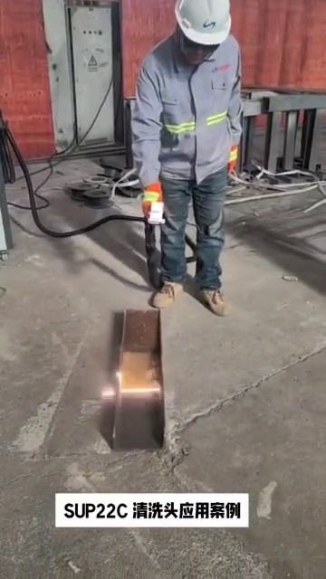 SUP22C -laser cleaning video 1- Xtlaser Livia смотреть онлайн