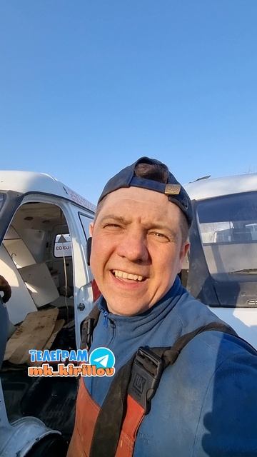 БАЛКИ НА ГАЗЕЛЬ ☎️ +79370738633 Михаил #кириллов #авторазбор #auto #запчасти #газель смотреть онлайн