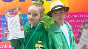 Я влюбилась в крокодила-дуэт «Серьезные дети»