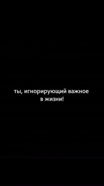 🥺Что стало с тобой ?|| Исламские Статусы🖤 смотреть онлайн