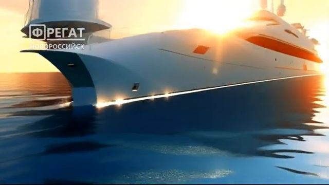 Фрегат Новороссийск смотреть онлайн
