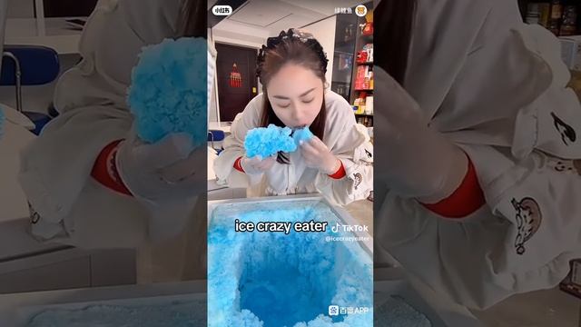 синий хрустящий снег с наледью из морозилки! вкусно! смотреть онлайн