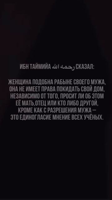 Женщина подобна рабыне своего мужа...
#хаджалмахи #цудахар #гергебиль #ботлих #леваши #дагестан смотреть онлайн