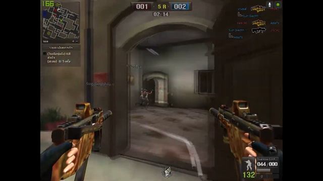 Feem - PB Highlight #1 смотреть онлайн