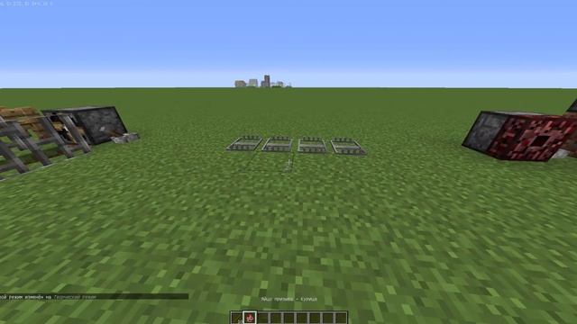 TrapCraft - Обзор модов #2 смотреть онлайн