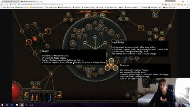 3.0 Scion Ascendant Finally Changing смотреть онлайн
