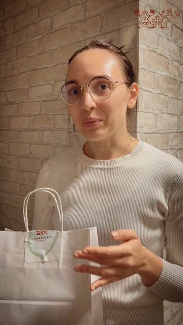 Фиалка Дух лестницы. смотреть онлайн
