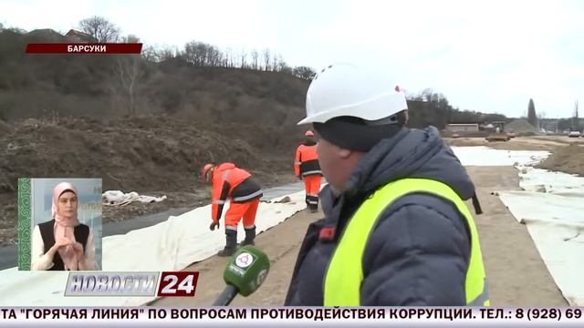 Реконструкция ФАД Кавказ продолжается смотреть онлайн