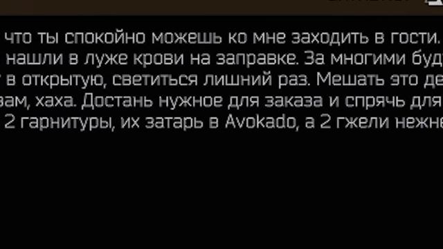 Одна из причин почему я сейчас не хочу играть в Тарков смотреть онлайн