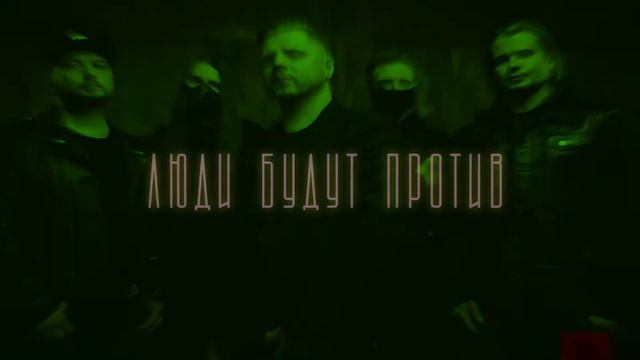 FAN LYRIC VIDEO FOR: Ауткаст ft.T.Wild - Все в твоих руках. смотреть онлайн