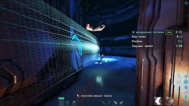 ARK Survival Evolved Миссия в воздушных потоках смотреть онлайн