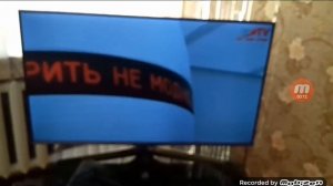 заставка Европа плюс ТВ