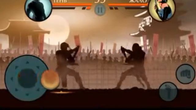 Shadow fight 2 уделали кирпича #2 смотреть онлайн