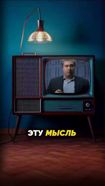 Роман Осин | КАК КОММУНИЗМ ИЗМЕНЯЕТ ОТНОШЕНИЯ МЕЖДУ ЛЮДЬМИ? смотреть онлайн