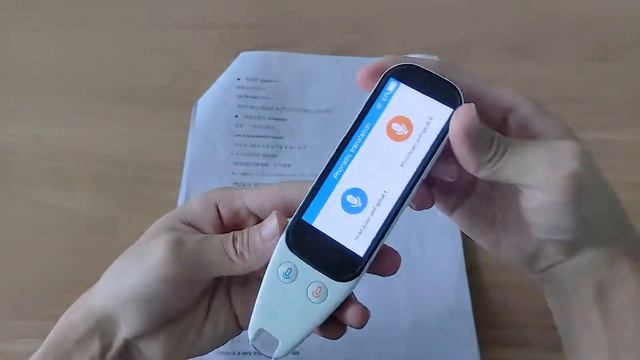 Scantalke Elearningdevelopment 2.98 and 3.46 Inches Voice Scanning Translation English to Bengali смотреть онлайн