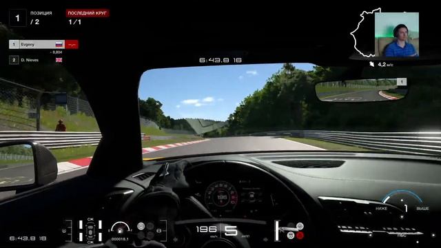 GRAN TURISMO 7 / Обновление 1.44 (Звук с 3:32 сек) смотреть онлайн