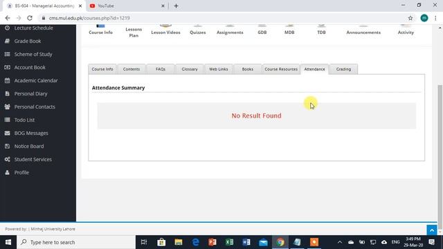 Campus Management System (CMS) Training for Students смотреть онлайн