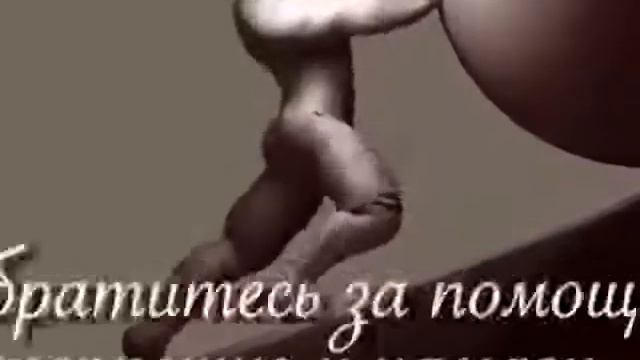Обратитесь за помощью к Терпению и Намазу🍃 смотреть онлайн
