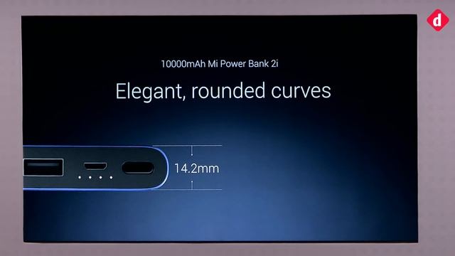 Xiaomi Mi Power Bank 2i Launch Event Supercut | Digit.in смотреть онлайн