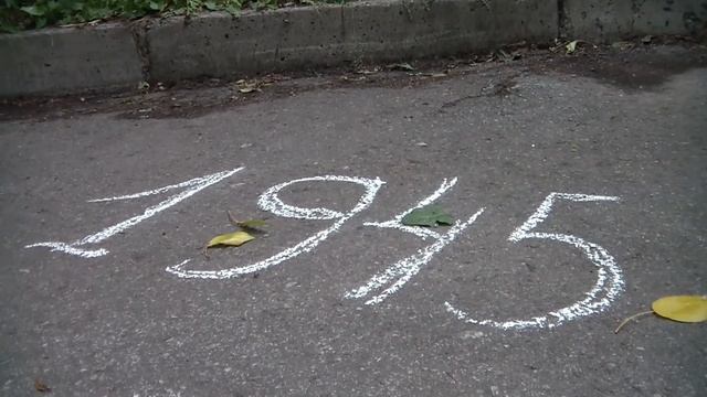 Линия времени смотреть онлайн