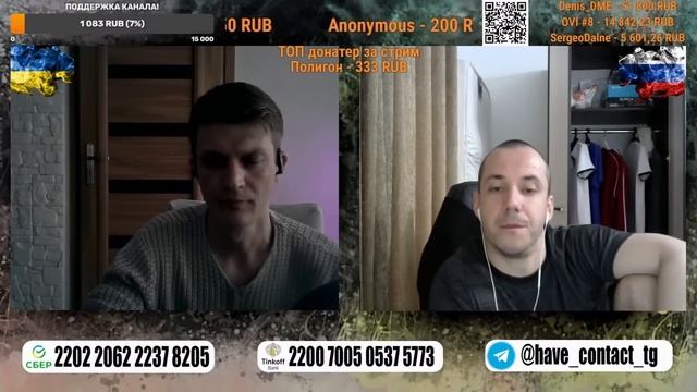🦄Отличный пример как не надо умничать🤣 | 🎥Чат рулетка смотреть онлайн