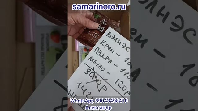 У нас радостный день! Ура! Пятничка! смотреть онлайн