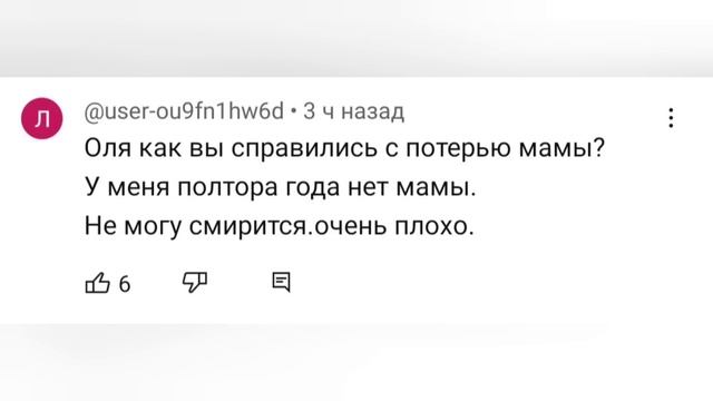 ОПЯТЬ ОТКРЫЛИ ДВЕРИ В ПСИХУШКЕ. ОЛЬГА УРАЛОЧКА LIVE. ОБЗОР. смотреть онлайн