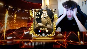 ВЫБИЛ ЛЕГЕНДУ В НОВОМ СОБЫТИИ ФК МОБАЙЛ! ЭТО БЕЗУМИЕ!😱