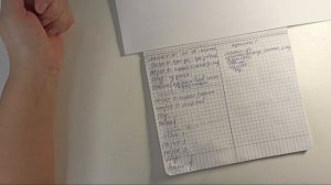 МЕНЮ НА НЕДЕЛЮ.