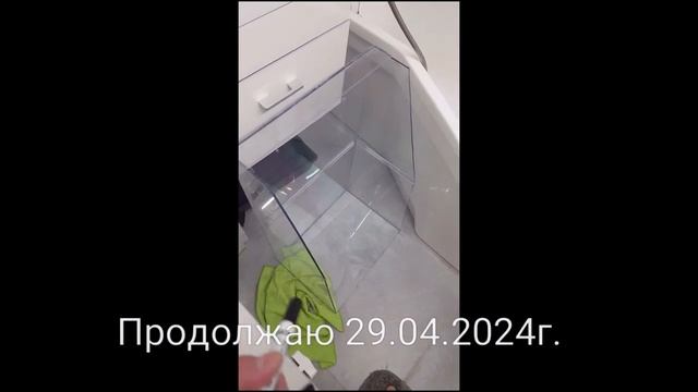 Полочка. смотреть онлайн