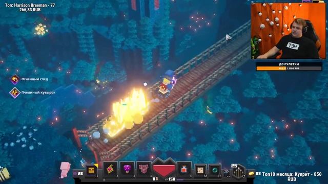 Пятёрка играет в Обновленный Minecraft Dungeons (Нарезка стрима ФУГА TV) смотреть онлайн