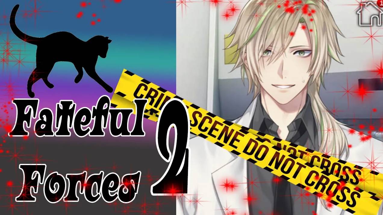 Fateful Forces 2 / Роковые Силы 2 / Глава 2 /Джек читает мои мысли / 💎