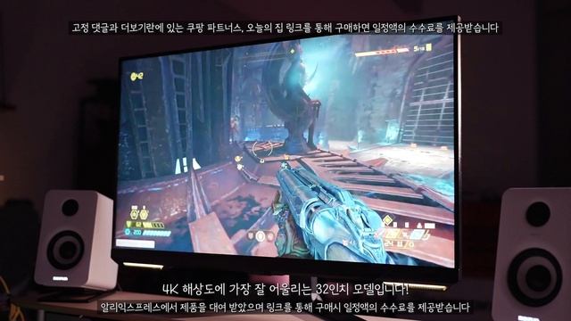 알리 선착순 초특가!! 인기 게이밍 모니터 3종, TCL TV 까지 역대 최저가로 다 가져왔어요! смотреть онлайн