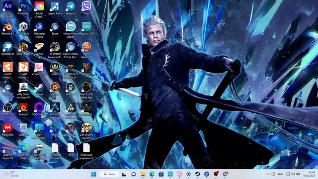 DMC5 Vergil Bury The Light Walpper Engine смотреть онлайн