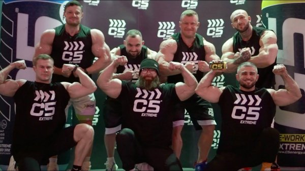 ПРЕЗЕНТАЦИЯ С5 ENERGY