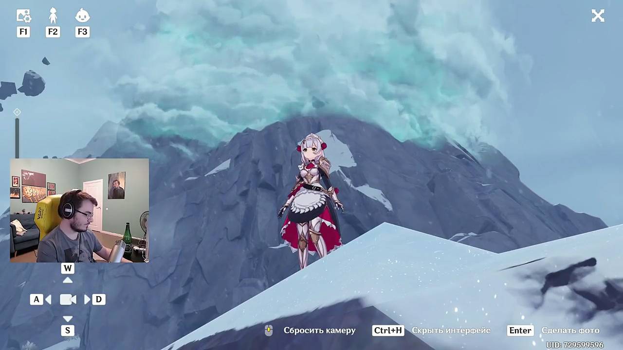 Maddyson - играет в Genshin Impact #2