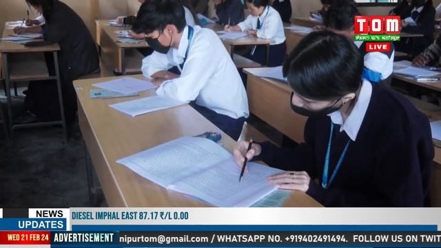 LIVE | TOM TV HOURLY NEWS AT 1:00 PM, 21 FEB 2024 смотреть онлайн