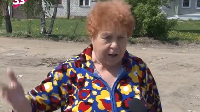 Рейтинг мусорок города смотреть онлайн