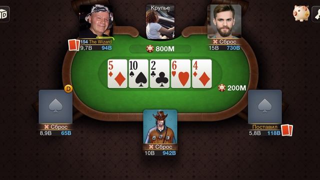 RPReplay_Final1743673105