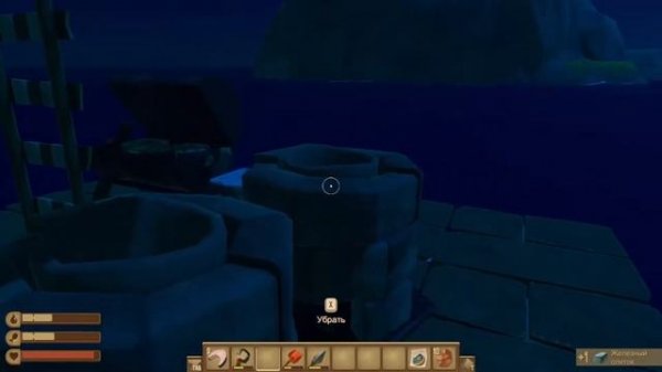 Raft ► Строим небоскрёб в режиме выживания. #2 Второй этаж.