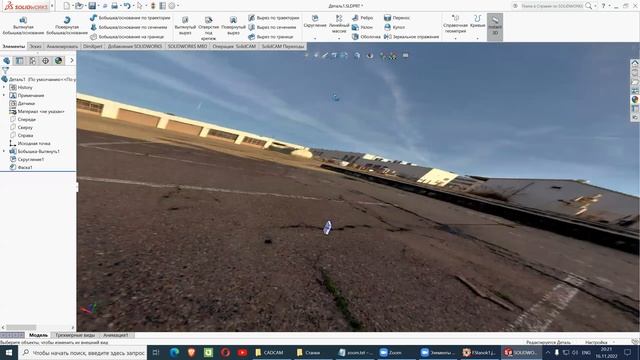 solidWorks part1 смотреть онлайн