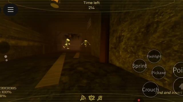 Дроны убийцы вечеринка pummel/ 2 часть