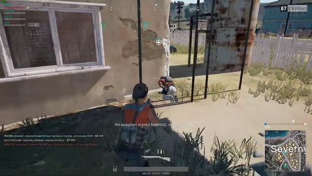 PLAYERUNKNOWN'S BATTLEGROUNDS: Смерть | Снято с помощью GeForce GTX смотреть онлайн