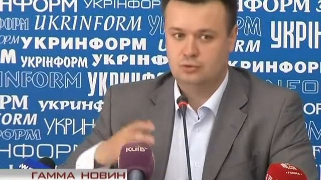 Гамма Новин 28.07.2016 смотреть онлайн