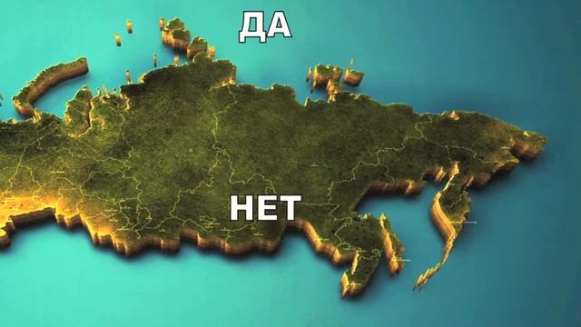 ВЫ БЫ РОДИЛИСЬ ЕЩЕ РАЗ В РОССИИ? смотреть онлайн