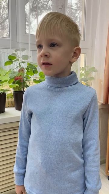 Миша Сергеев