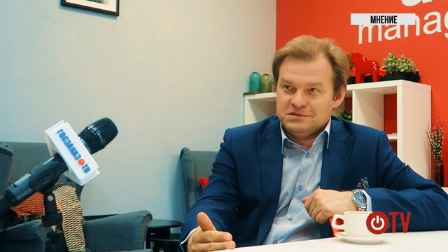 GOSZAKAZ.TV – Госзакупки стали платными? смотреть онлайн