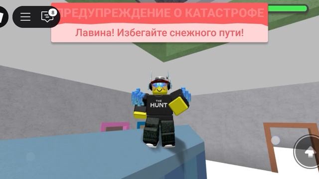 выживание в стихийных бедствиях смотреть онлайн