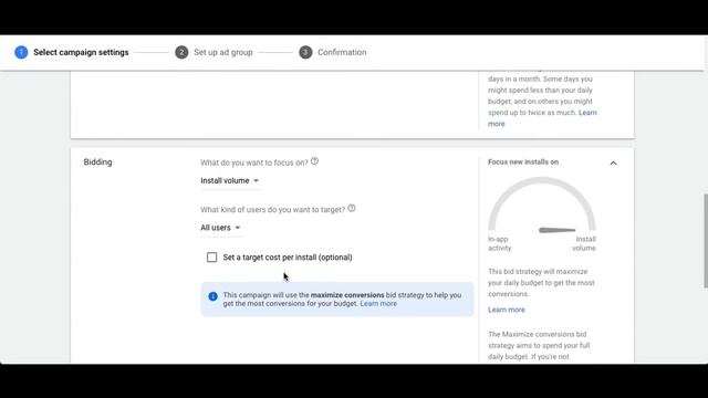 Как настроить РК в Google Ads UAC смотреть онлайн